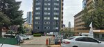Eke Endustri Tesisleri (Istanbul, Sisli, Kaptanpasa Neighborhood, Halit Ziya Turkkan Street, 17) ، شركة الإدارة