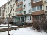Первое морское агентство (100-letiya Vladivostoka Avenue, 74) ، وكالات التوظيف ، الشواغر