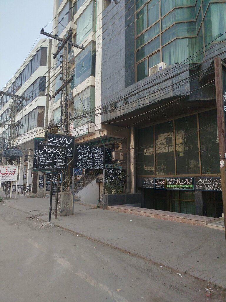 Attorney Sohaib and Anwar Advocate, Lahore, photo