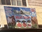 Madina meat shop (Liaquatabad Town, Block 1, 56th Street, 1/536), butcher shop