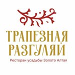 Logotipo