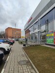 Ремонт телефонов (ulitsa Volnyanskogo, 3А), reparación de teléfonos