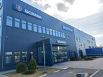 Faw Trucks (Moskovskoye Highway, 44) ، ورشة لتصليح السيارات
