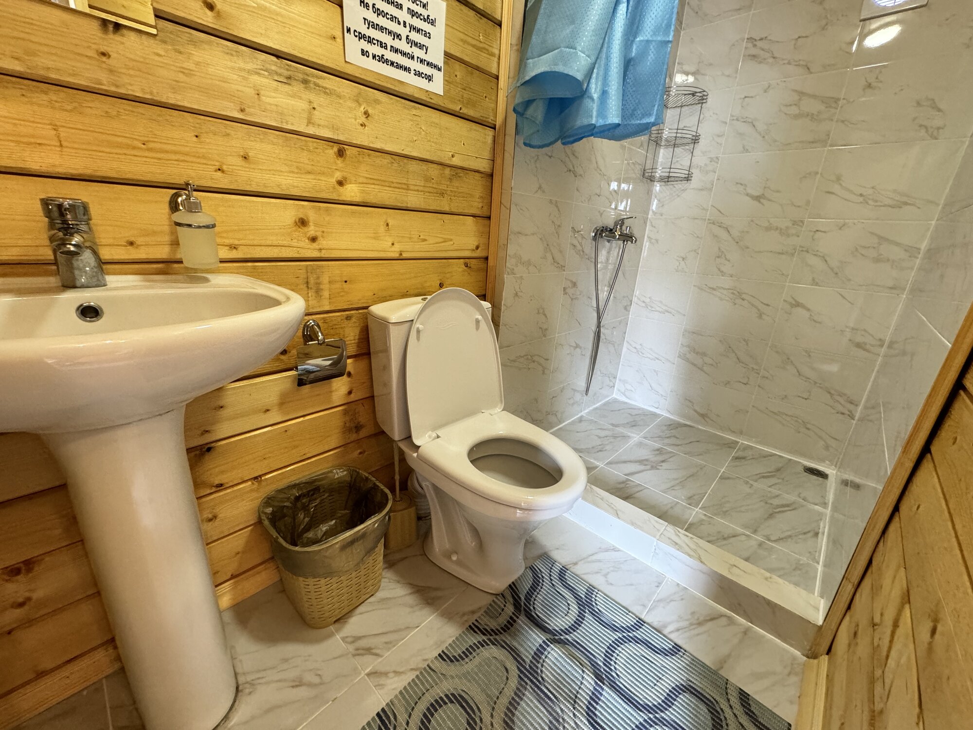 Фото Коттеджи Sofianna