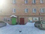 РостСтандарт (Altayskaya Street, 5/2с1), industrial construction