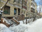 Eka (Studencheskaya Street, 28), electrical products