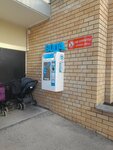 Третий кран (Kombaynyorov Street, 39), water store