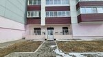 Makskom (ulitsa Baumana, 235/1), municipal housing authority