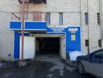 Servisny tsentr 12 Volt (Sipaylovskaya Street, 12), car alarm