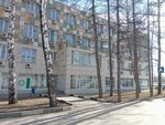 Рост (Moskovskoe Highway, 9к1) ، أدوات البناء