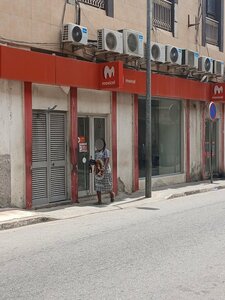 Movicel (Luanda, Rua da Alfândega), items for mobile phones