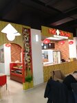 Вьетнамская кухня (Sovetskaya Street, 99А), cafe