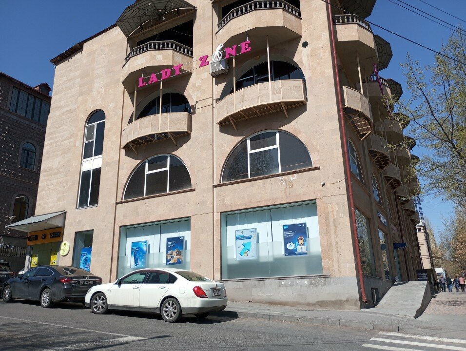 Music school AS Voice Vocal Actors Studio, Yerevan, photo