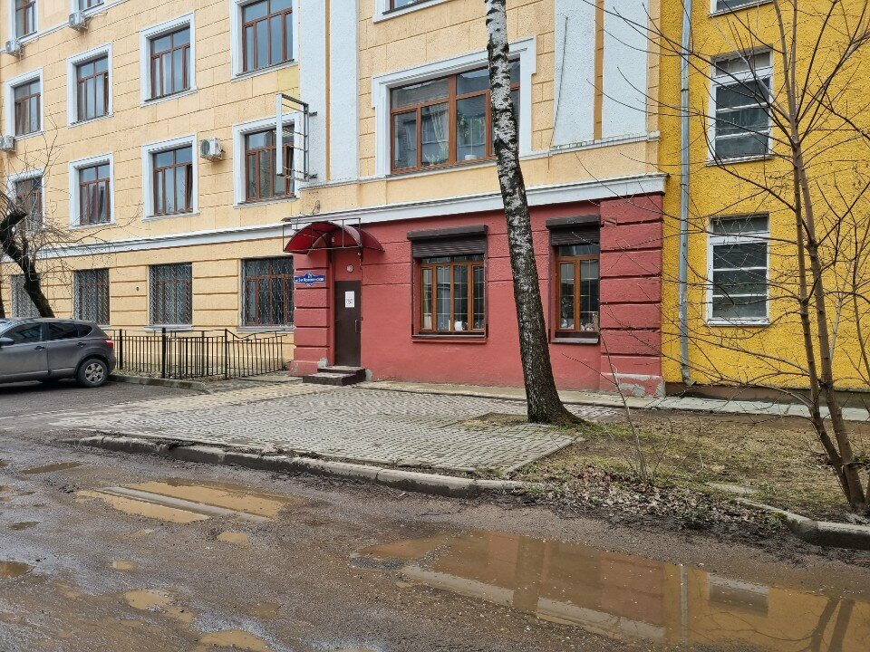 Club for children and teenagers Зелёный кот, Smolensk, photo