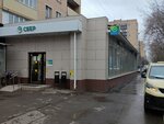 PrintBox (Mikhalkovskaya Street, 24) ، خدمات طباعة
