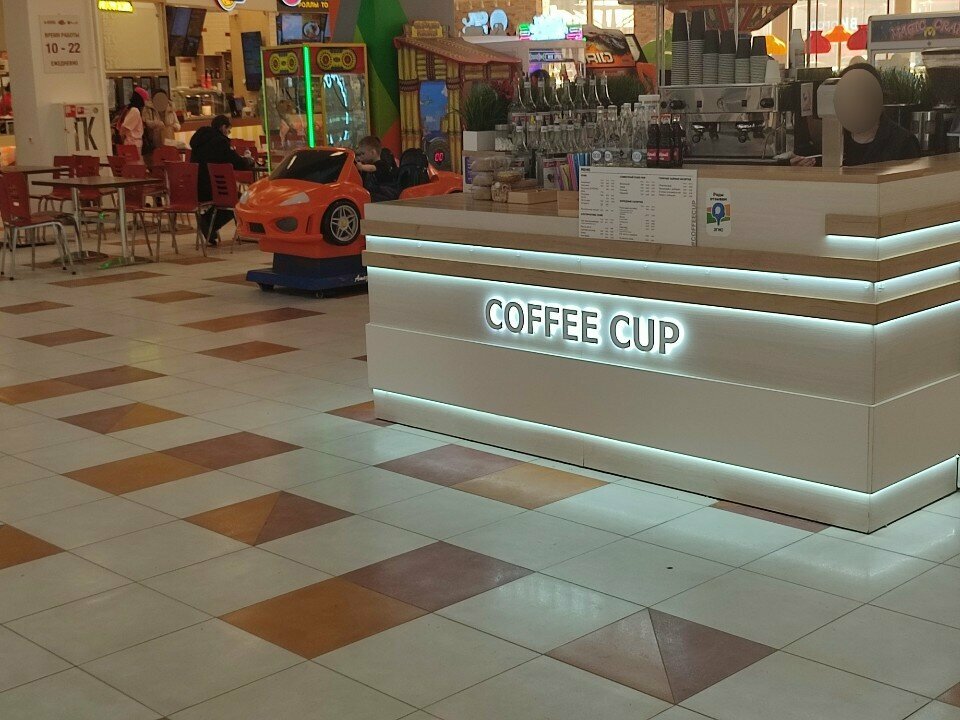Coffee shop Coffee Cup, Perm, photo