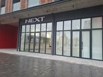 Next (Irbakhis Street, 17), oficina de ventas
