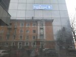 ВТБ Регистратор (Fridrikha Engelsa Street, 10) ، الودائع والمسجلين