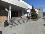 РТ МИС (Maksima Gor'kogo Street, 53) ، تكنولوجيا المعلومات (it)