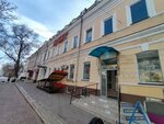 Malina_lashesss (Kirova Street, 14), eyebrow and eyelash salon