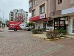 Aras Kargo (Antalya, Konyaaltı, Toroslar Cad., 73AA), freight forwarding