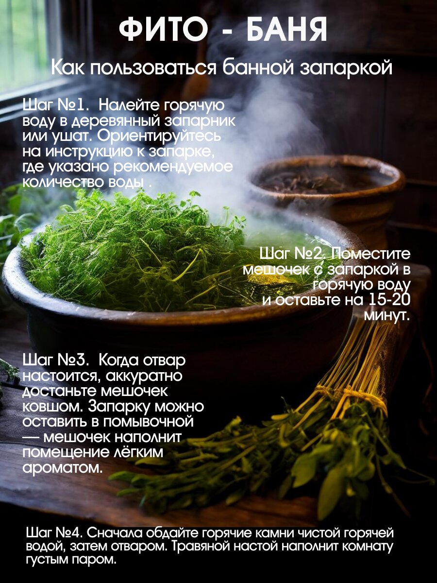 Фото Алтион