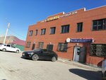 Arnauly (Aktan Kereiuly Street, 65А), shopping mall