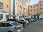 Смарткарго (Moscow, Lenskaya Street, 2/21), container shipping