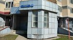 Ekaterina Zueva Beauty Center (Seligerskaya Street, 26к1) ، صالون تجميل