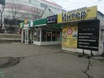 Payment terminal (prospekt Lenina, 10), payment terminal