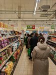 Da! (mikrorayon Tsentralny, 17Б), tienda de productos