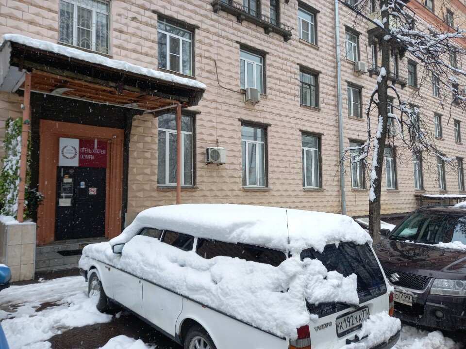 Фото Олимпия