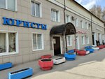 Водолей (Balashikha, proyezd 40 let Oktyabrya, 7), plumbing shop