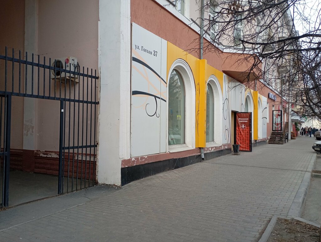 Clothing store Classica, Kurgan, photo