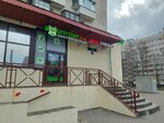 Oftalmolog (Nalichnaya Street, 51), corrección de la vista