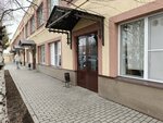 Бетон116 (Tekhnicheskaya Street, 52), concrete, concrete products