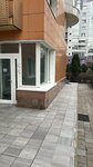 Rich Fox (Vernadskogo Avenue, 94к2), beauty salon