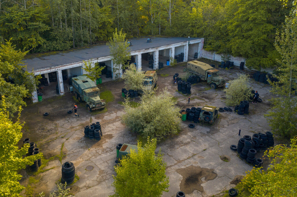 Sports center Poligon № 1 - Tactical Laser Tag, Sigulda, photo