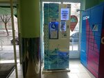Айсберг (Respubliki Street, 158), water store