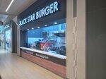 Black Star Burger (8th microdistrict, 37/1), fast food