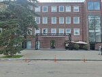 НСБ (mikrorayon Zavod Izmeritelnykh Priborov, Zipovskaya Street, 5), insurance company