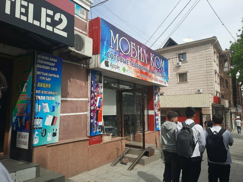 Phone repair Mobil com, Chimkent, photo