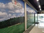Birdie (Shevchenko Street, 130), club de golf
