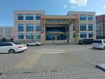 Метахим Кемерово (prospekt N.S. Yermakova, 1к2), industrial chemistry