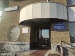 Южный (Kashirskoye Highway, 148к1), environmental organization