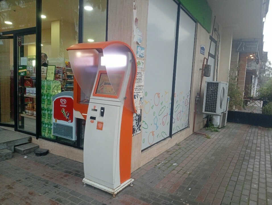 Payment terminal Bogpay, Batumi, photo