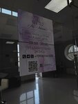 Студия реконструкции волос (ulitsa Voroshilova, 122), salón de belleza