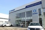 Vostok car service (Koltsevaya ulitsa, 4) ، ورشة لتصليح السيارات