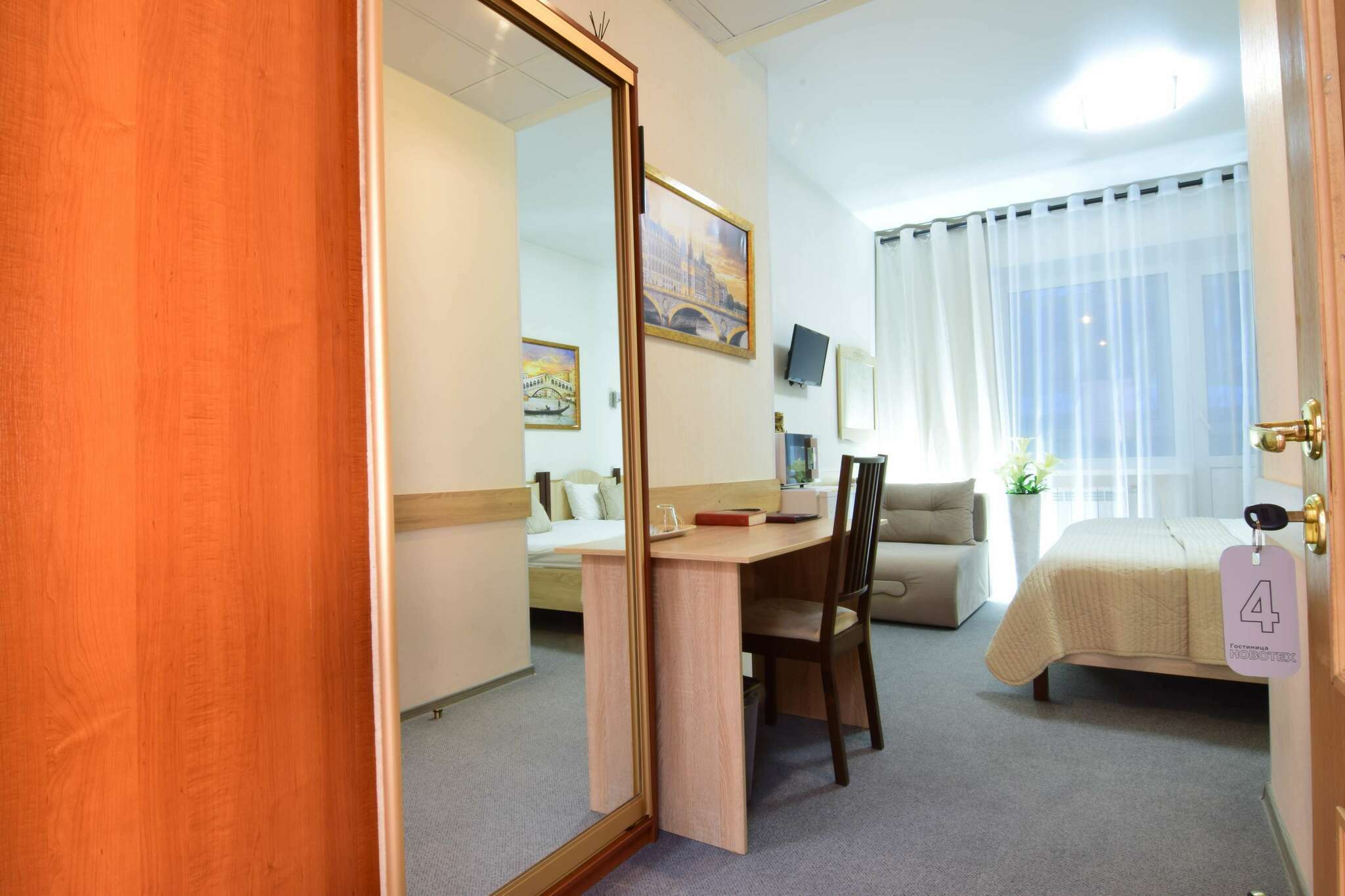 Фото Новотех