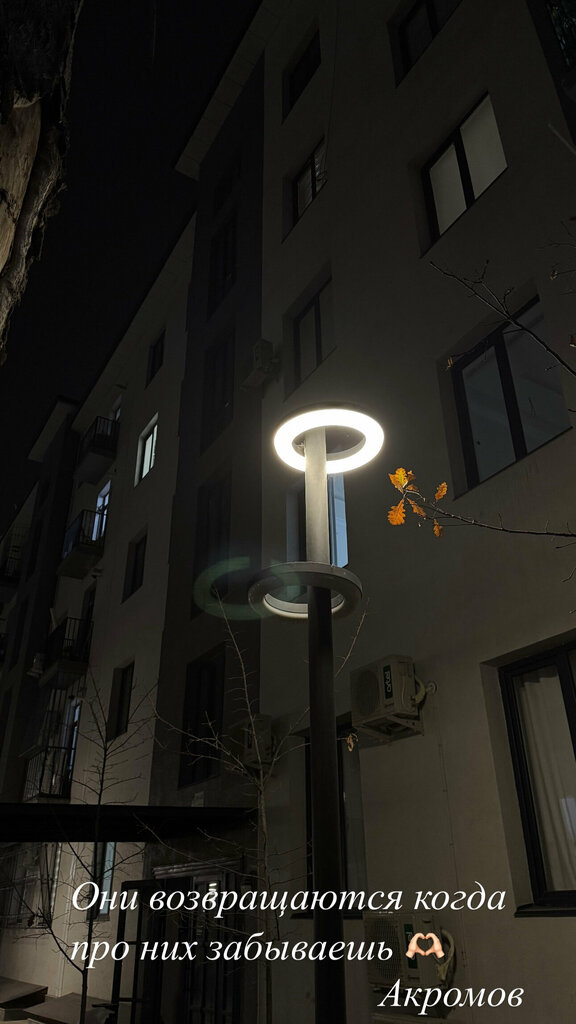 Management company Akromov999, Tashkent, photo